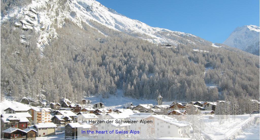 Hotel Restaurant Mattmarkblick Saas-Almagell